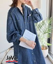 《java ジャバコラボ》 ワンピース レディース 春 シャツワンピース コットン100％ バンドカラー リボン ベルト デニム シャツ ワンピ 大きいサイズ 春 夏 2026ss クラシカルエルフ jv1265087