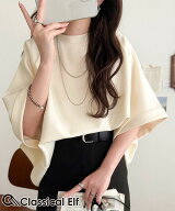 【8/11 23:59まで まとめ買いクーポン3点以上で 10％OFF 】 【 クラシカルエルフ classical elf 】 tシャ…