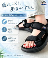 《javaジャバ コラボ》【family+】サンダル レディース 疲れない 厚底 スポーツサンダル メンズ スポーテ…