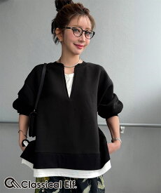 【 クラシカルエルフ classical elf 】トップス ニット レディース ダンボールニット Tシャツ ドッキングトップス 重ね着 こなれ感 旬顔 抜け感 深めVネック ゆったり デイリー オーバーシルエット 大人カジュアル 弾力感 大きいサイズ 秋 冬 2026aw ce1010656