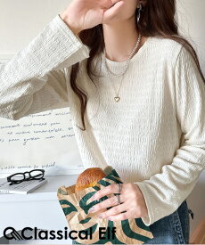 クラシカルエルフ classical elf 】 tシャツ レディース 長袖 トップス カットソー ジャガード クルーネック 長袖 プルオーバー ベーシック インナー 大きいサイズ 秋 冬 ce1010341
