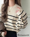 【 28h限定 5999円以上で使える 1000円OFF クーポン 】 【 クラシカルエルフ classical elf 】ニット レディース 長袖…