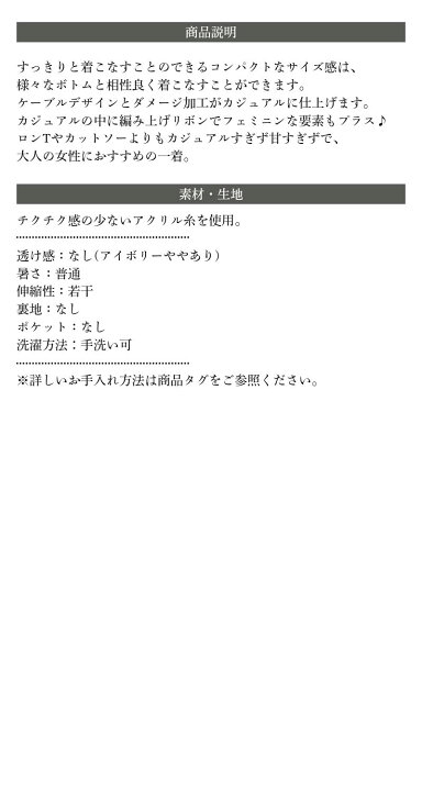 楽天市場】＼今ならまとめ買い3点以上で使える15％OFFクーポン配布中 