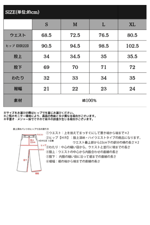 楽天市場】送料無料 ボトムス パンツ レディース コットン 100