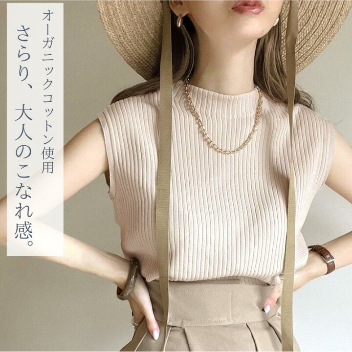 楽天市場】【 6/20限定 5998円以上で使える 1000円OFF クーポン 