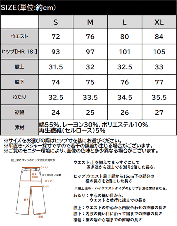 楽天市場】＼今まとめ買いがお得!! 3点以上で10％OFF／ 【 クラシカル