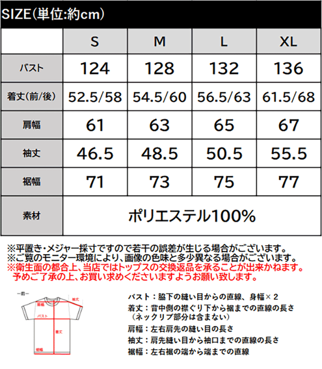 楽天市場】\先着順/4/30☆24h限定!1000円OFFクーポン 送料 楽天市場】\先着順/4/30☆24h限定!1000円OFFクーポン 送料