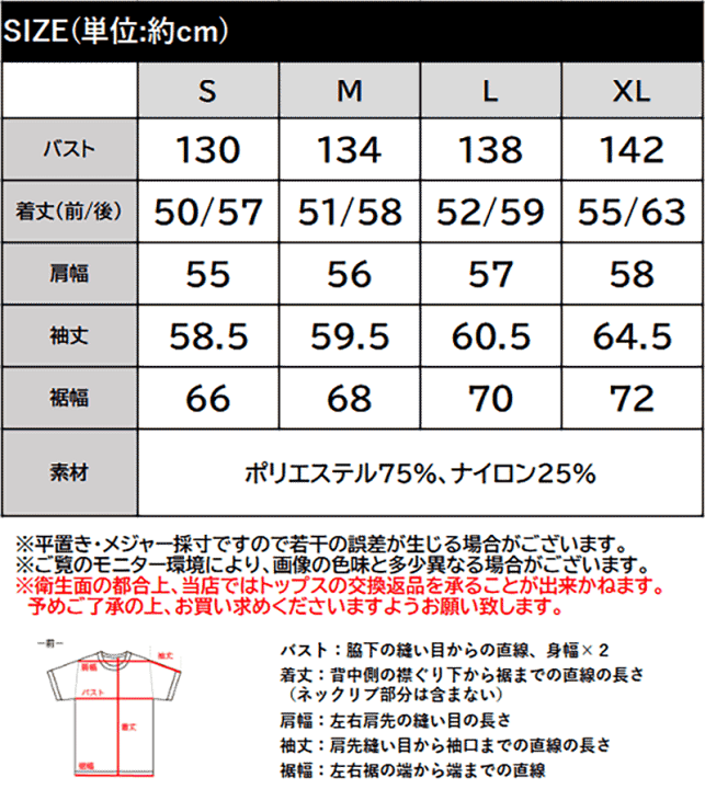 楽天市場】\先着順/4/30☆24h限定!1000円OFFクーポン送料無料 楽天市場】\先着順/4/30☆24h限定!1000円OFFクーポン送料無料