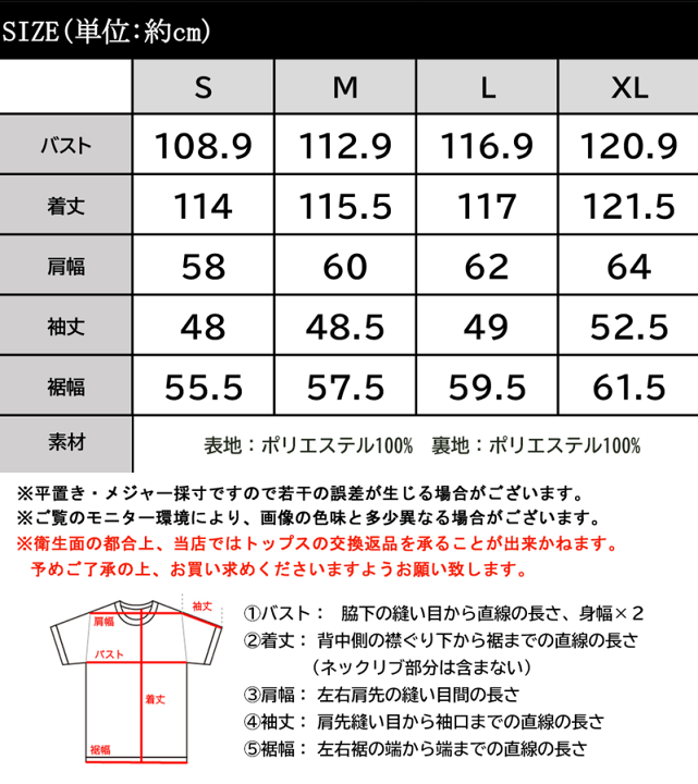 楽天市場】送料無料 コート ジャケット レディース アウター 楽天市場】送料無料 コート ジャケット レディース アウター