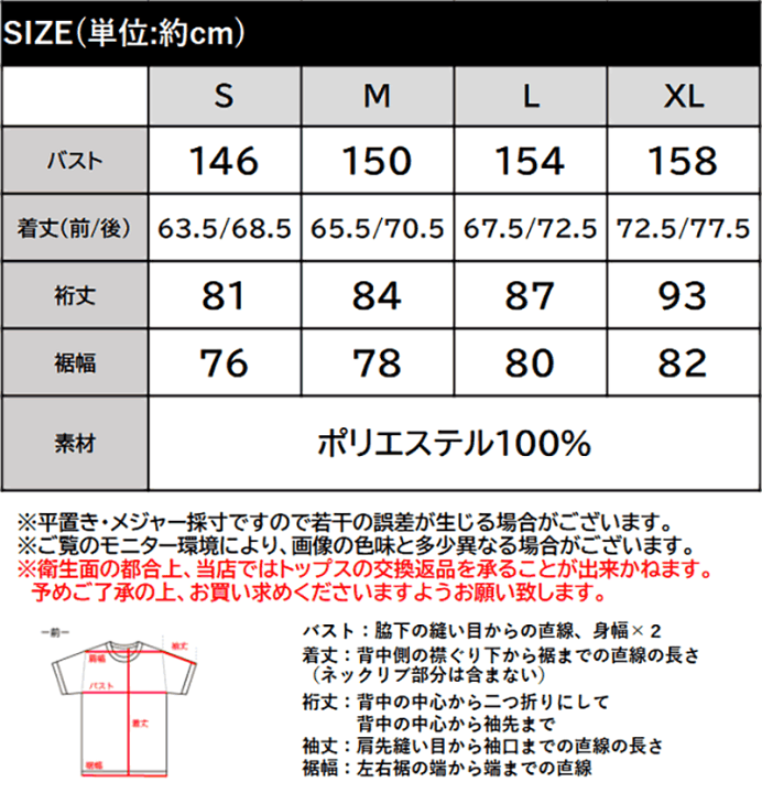 【限定品‼️激レア・入手不可】がまかつ GFG会員用 ブルゾン LL 限定品‼️激レア・入手不可】がまかつ GFG会員用 ブルゾン LL