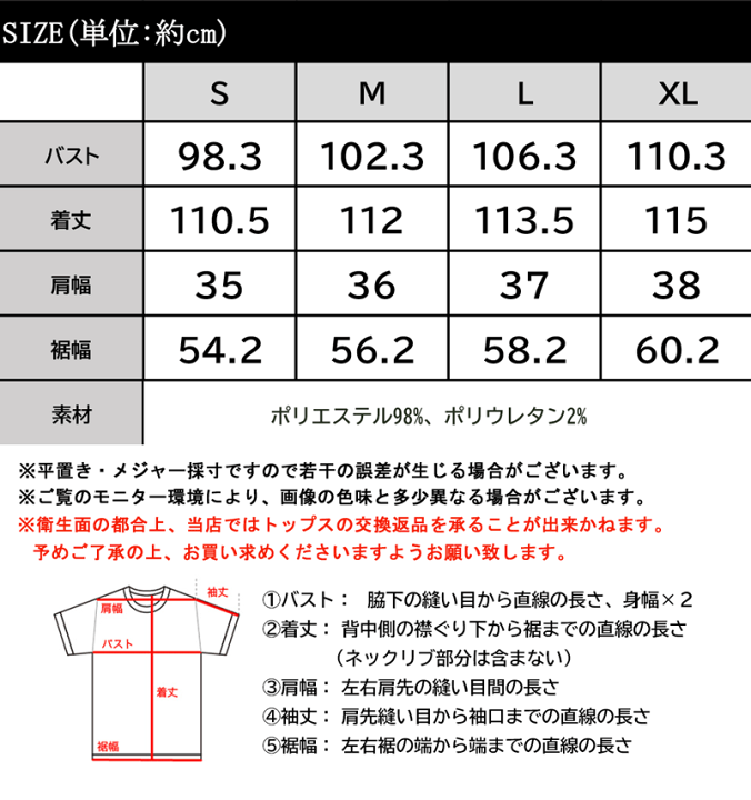 楽天市場】送料無料 ジレ レディース ロング 大きいサイズ 楽天市場】送料無料 ジレ レディース ロング 大きいサイズ