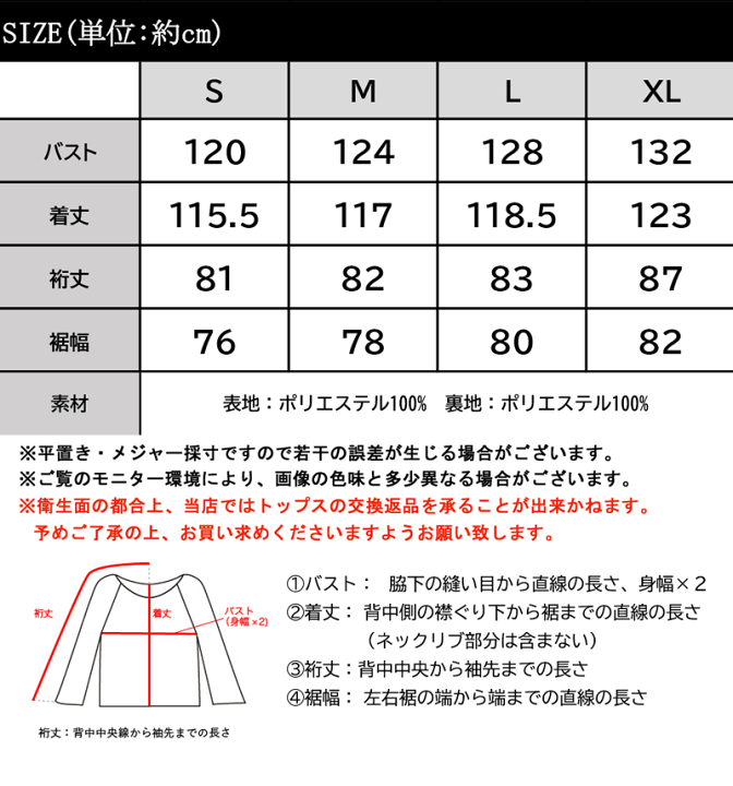 楽天市場】送料無料 コート ジャケット レディース トレンチコート