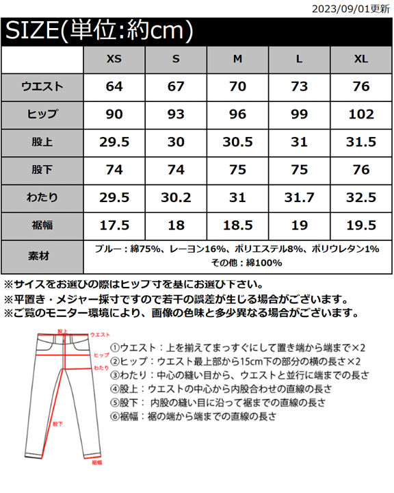 楽天市場】＼ 今だけ まとめ買い がお得!! 3点購入でさらに10％OFF