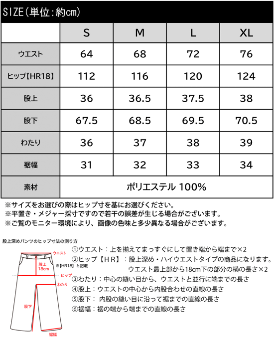 楽天市場】ボトムス パンツ レディース 細見え 2 イン タック