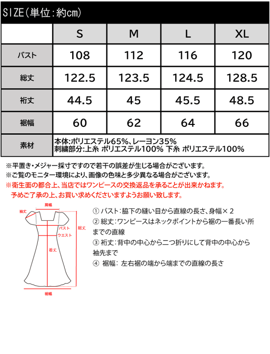 楽天市場】\先着順/4/30☆24h限定!1000円OFFクーポン 送料 楽天市場】\先着順/4/30☆24h限定!1000円OFFクーポン 送料