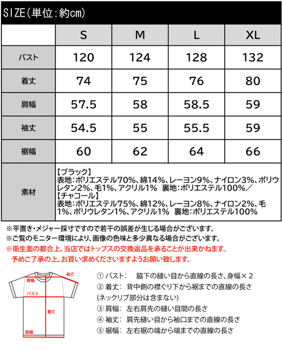 楽天市場】送料無料 アウター ジャケット レディース ミックス 楽天市場】送料無料 アウター ジャケット レディース ミックス
