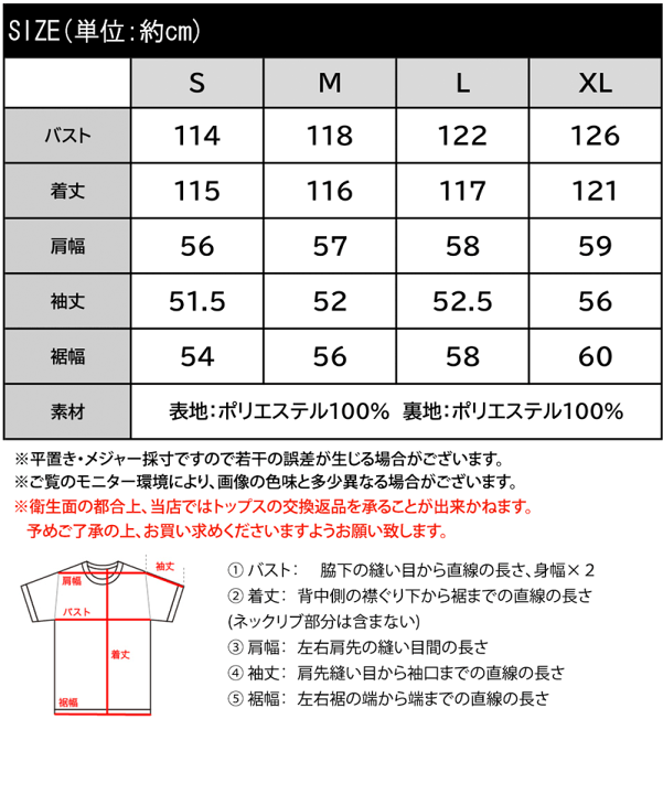 ［極美品］SCHLUSSELコート 楽天市場】【送料無料】 【 クラシカルエルフ classical elf