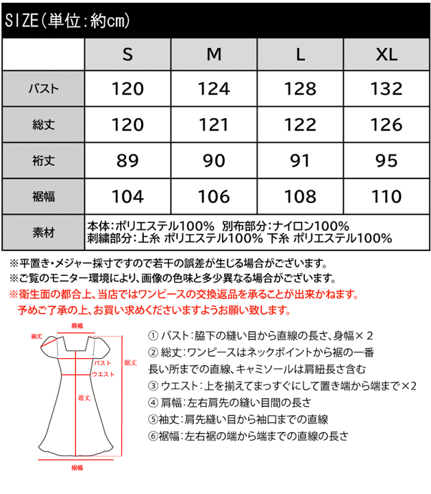 楽天市場】\先着順/4/30☆24h限定!1000円OFFクーポン送料無料 楽天市場】\先着順/4/30☆24h限定!1000円OFFクーポン送料無料