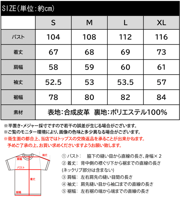 楽天市場】＼5/20☆24h限定／店内全品に使える15%OFFクーポン