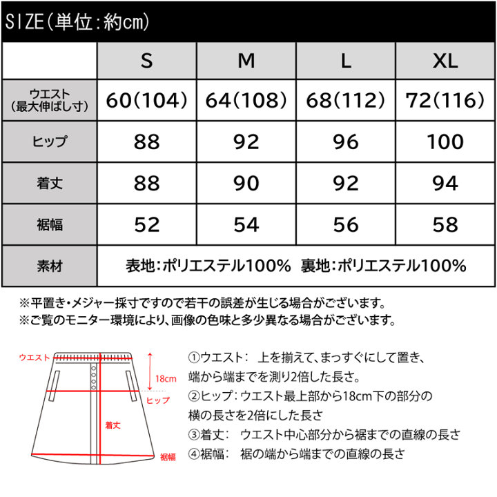 楽天市場】\ 今だけ ClassicalElf 楽天店のみ限定価格 51%OFF 楽天市場】\ 今だけ ClassicalElf 楽天店のみ限定価格 51%OFF