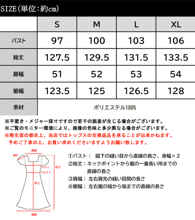 楽天市場】\先着順/4/30☆24h限定!1000円OFFクーポン 送料 楽天市場】\先着順/4/30☆24h限定!1000円OFFクーポン 送料