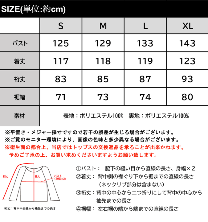 楽天市場】\先着順/4/30☆24h限定!1000円OFFクーポン送料無料 楽天市場】\先着順/4/30☆24h限定!1000円OFFクーポン送料無料