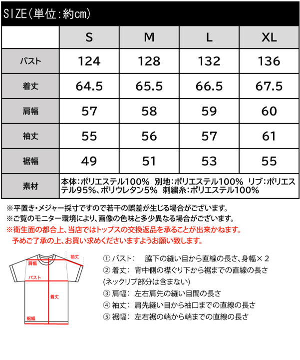 楽天市場】送料無料 アウター ブルゾン レディース 配色 ライン 楽天市場】送料無料 アウター ブルゾン レディース 配色 ライン