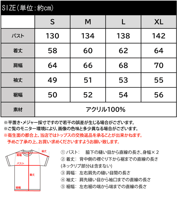 楽天市場】【送料無料】 【 クラシカルエルフ classical elf
