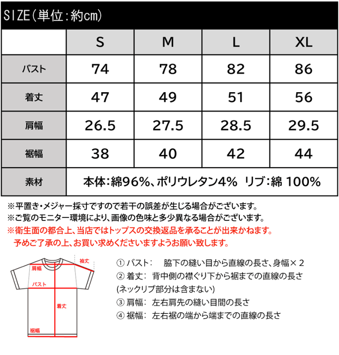 楽天市場】【sustaina+】トップス タンクトップ レディース