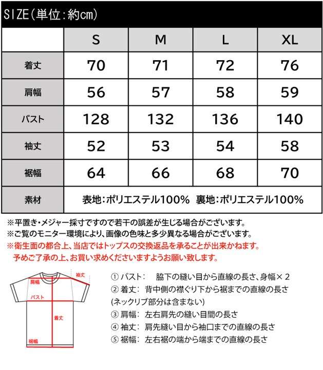 楽天市場】送料無料 アウター ジャケット レディース サイド 楽天市場】送料無料 アウター ジャケット レディース サイド