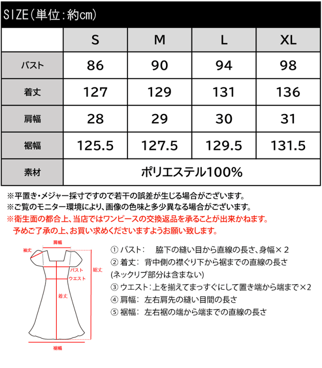 楽天市場】送料無料 ワンピース レディース 配色 ハーフ ジップ 楽天市場】送料無料 ワンピース レディース 配色 ハーフ ジップ