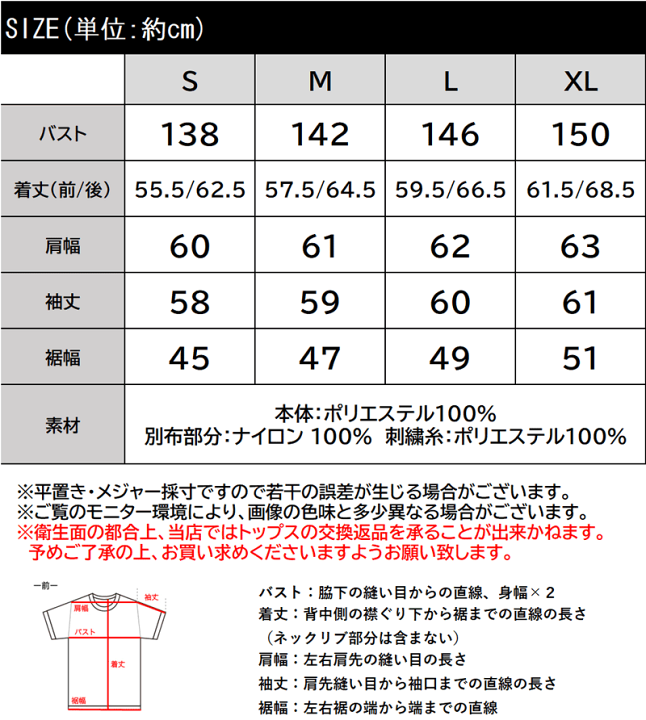 楽天市場】送料無料 トップス ブルゾン レディース フリース 楽天市場】送料無料 トップス ブルゾン レディース フリース