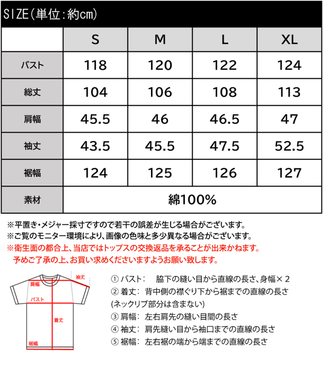 楽天市場】送料無料 トップス シャツ レディース 綿 100％ 前後