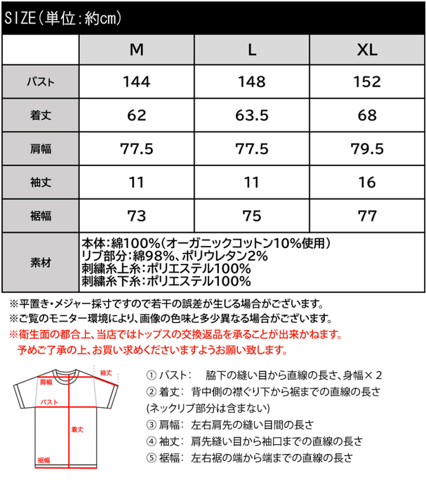 楽天市場】【sustaina+】《javaジャバコラボ》 送料無料