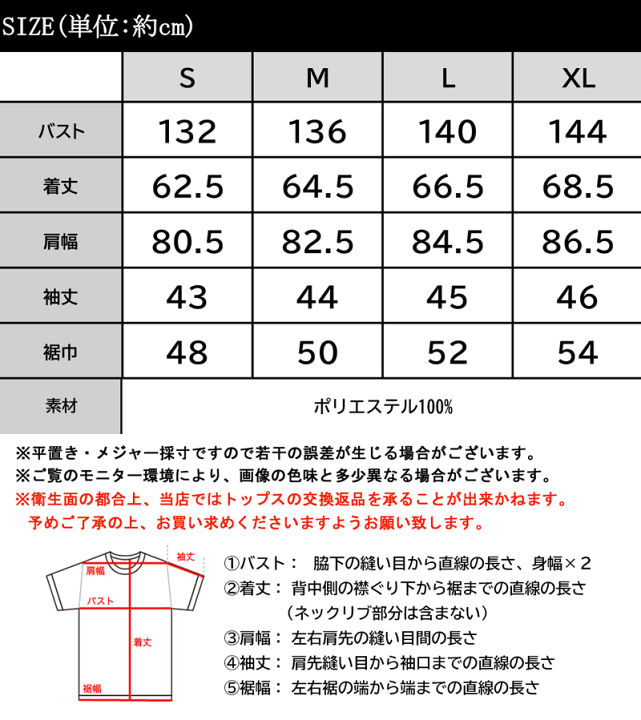 楽天市場 Javaジャバ コラボ 送料無料 トップス スウェット レディース トレーナー メンズ ユニセックス 男女兼用 ハーフジップ ボア プルオーバー もこふわ レトロ スポーツ アウトドア 防寒 オーバーサイズ ゆったり 長袖 大きいサイズ 秋 冬 22aw クラシカル 楽天市場 Javaジャバ コラボ 送料無料 トップス スウェット レディース トレーナー メンズ ユニセックス 男女兼用 ハーフジップ ボア プルオーバー もこふわ レトロ スポーツ アウトドア 防寒 オーバーサイズ ゆったり 長袖 大きいサイズ 秋 冬 22aw クラシカル