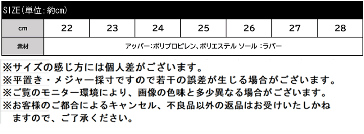 楽天市場】《javaジャバコラボ》 靴 サンダル レディース 楽天市場】《javaジャバコラボ》 靴 サンダル レディース