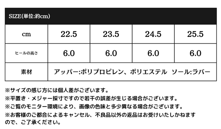 楽天市場】《javaジャバコラボ》 靴 サンダル レディース 疲れない