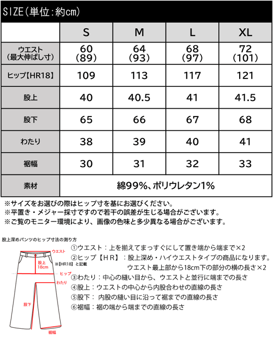 楽天市場】＼12/15まで まとめ買い がお得!! 3点以上で10％OFF