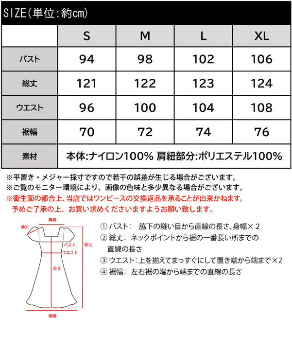 楽天市場】\5/1☆24h限定/対象商品に使える20%OFF☆SPECIAL 楽天市場】\5/1☆24h限定/対象商品に使える20%OFF☆SPECIAL