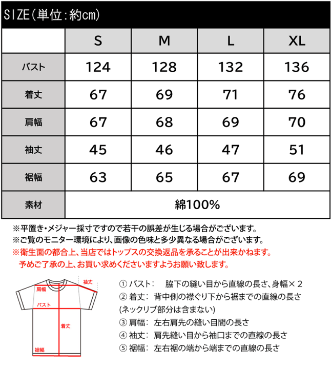 楽天市場】\先着順/4/30☆24h限定!1000円OFFクーポン《java 楽天市場】\先着順/4/30☆24h限定!1000円OFFクーポン《java