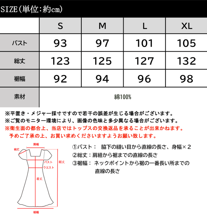 楽天市場】\先着順/4/30☆24h限定!1000円OFFクーポン《java 楽天市場】\先着順/4/30☆24h限定!1000円OFFクーポン《java