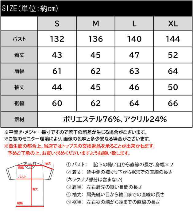楽天市場】\5/1☆24h限定/対象商品に使える20%OFF☆SPECIAL 楽天市場】\5/1☆24h限定/対象商品に使える20%OFF☆SPECIAL