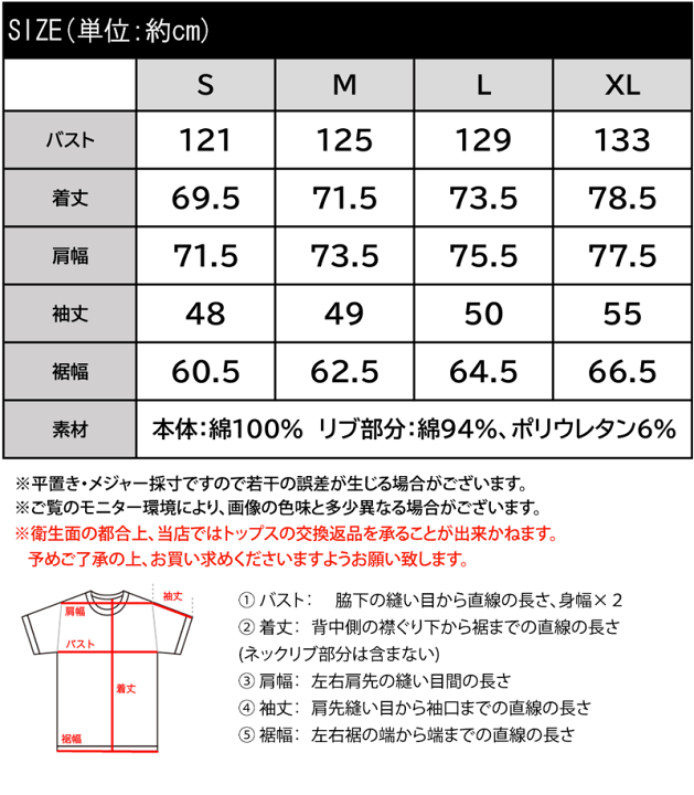 楽天市場】【ポイント最大10倍 4/24 19:59まで】MOUSTACHE