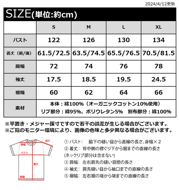 楽天市場】\ 今だけ ClassicalElf 楽天店のみ限定価格 44%OFF 楽天市場】\ 今だけ ClassicalElf 楽天店のみ限定価格 44%OFF