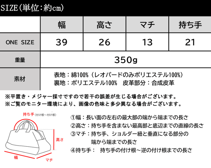 楽天市場】今ならまとめ買い3点以上で10％OFFjavaジャバ バッグ