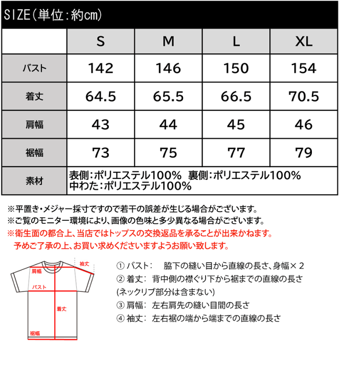 楽天市場】【スーパーセール 】＼先着順／72H限定 1000円OFF クーポン