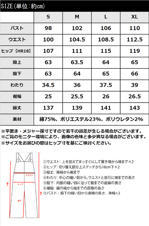 楽天市場】\先着順/4/30☆24h限定!1000円OFFクーポン《java 楽天市場】\先着順/4/30☆24h限定!1000円OFFクーポン《java