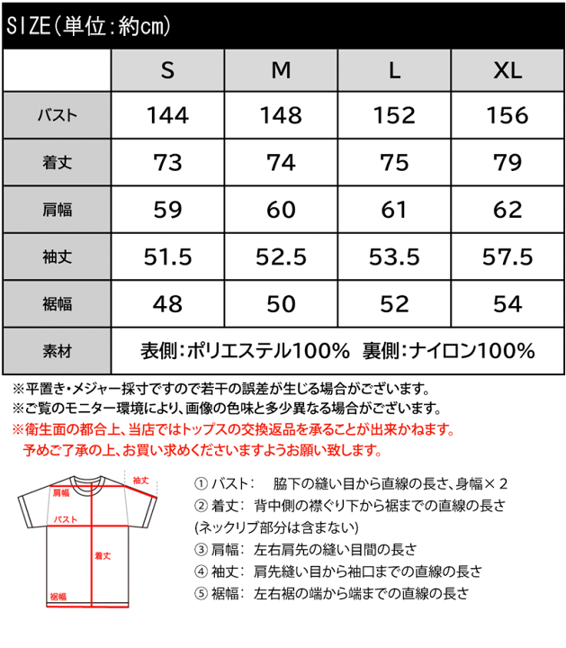楽天市場】《javaジャバコラボ》 アウター ジャケット レディース 2way