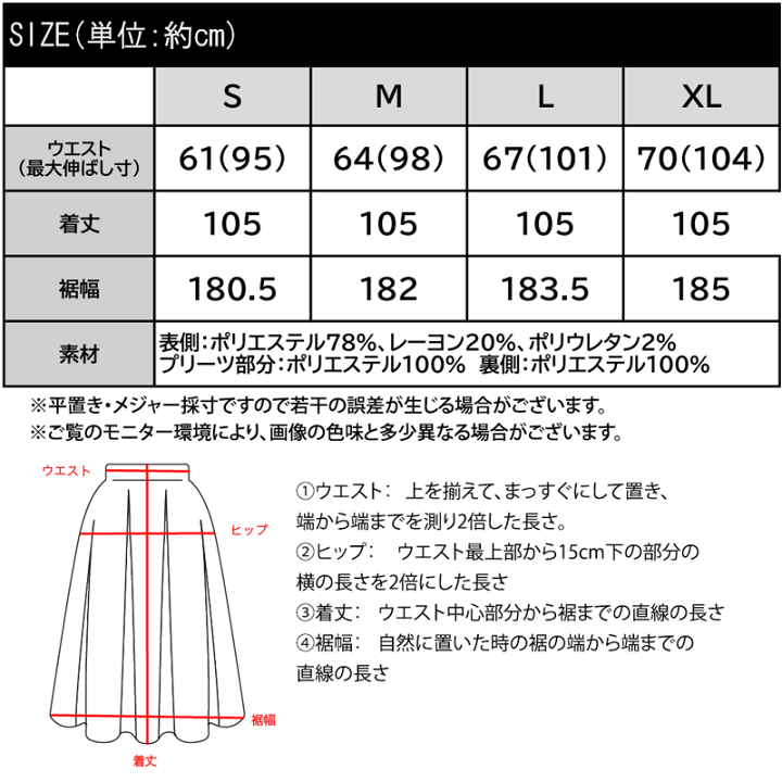 楽天市場】\先着順/4/30☆24h限定!1000円OFFクーポン 【mily 楽天市場】\先着順/4/30☆24h限定!1000円OFFクーポン 【mily
