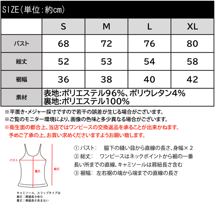 楽天市場】＼5/20☆24h限定／店内全品に使える15%OFFクーポン